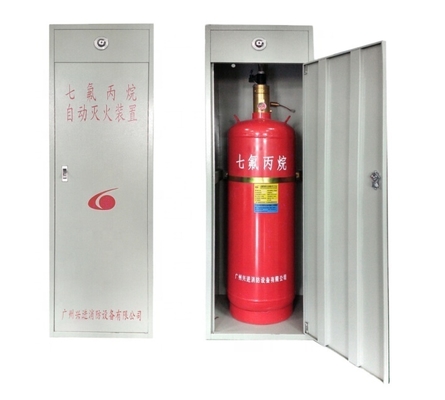 Product Name-FM200 Fire Suppression System with 7 Bar Gaseous-Fire Suppression System