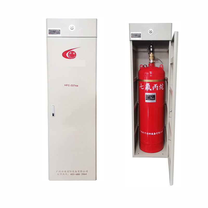 Class A FM200 Fire Suppression System For Machine Room Environmentally Friendly