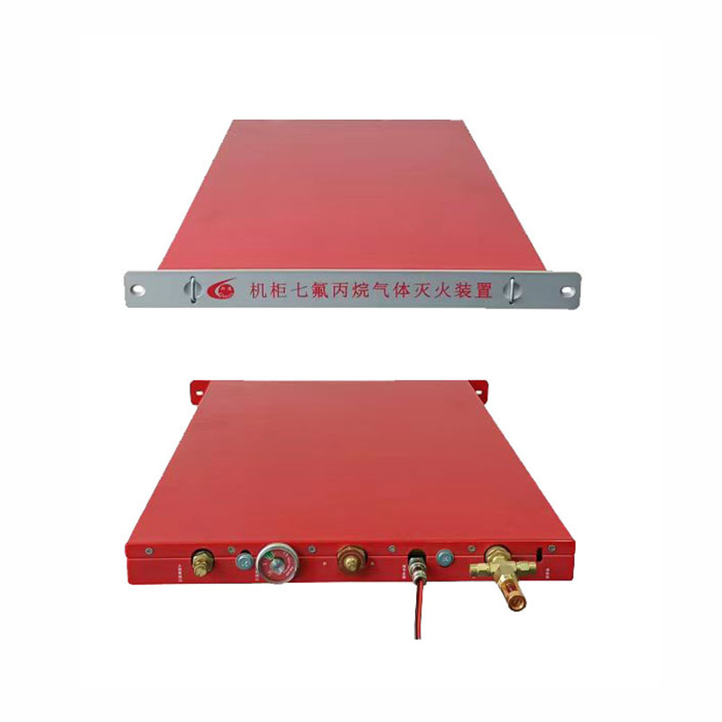 Capacity Rack Fire Suppression System Novec 1230/FM200 Agents Max 1.15kg/L Fill Rate