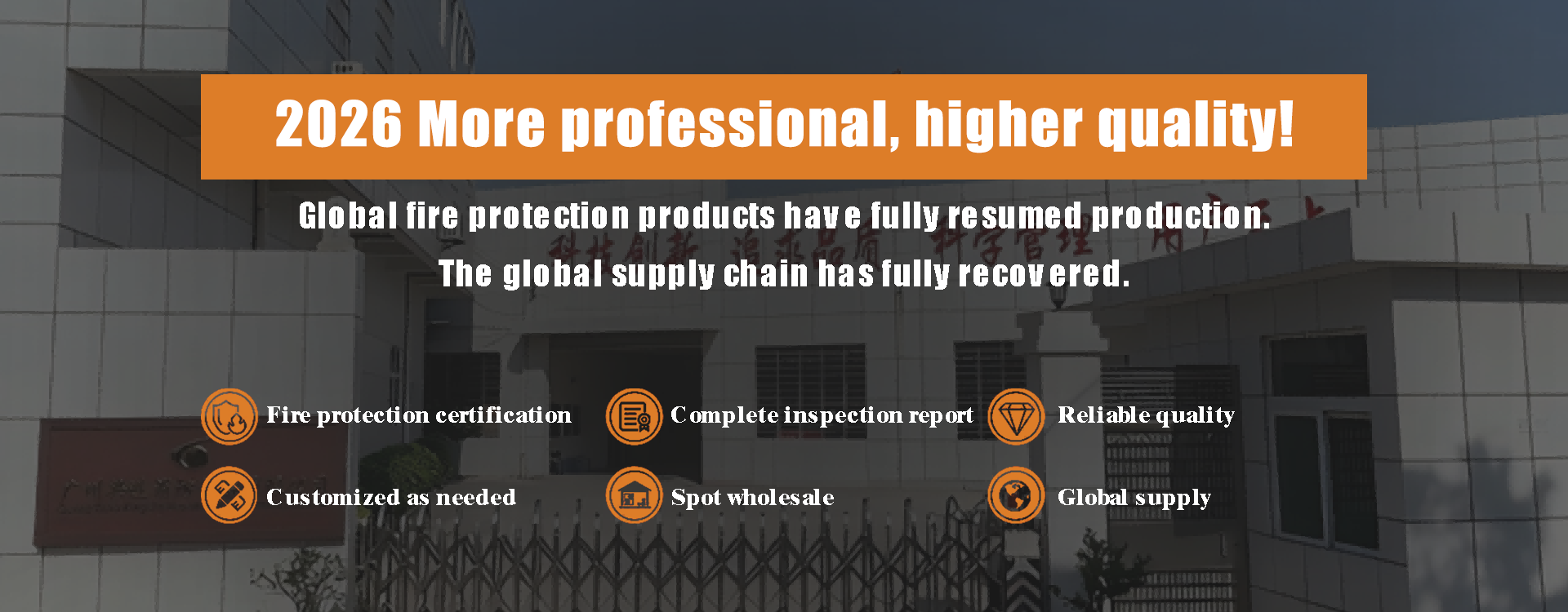 Качество Система подавления пожара FM200 фабрика