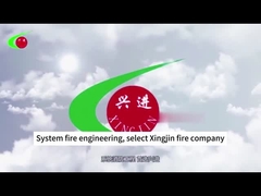 Система подавления пожара на 120 л.