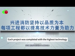 цилиндр 70L FM200 для сети трубы 5.6Mpa, высокопрочного сплава стали/алюминиевых