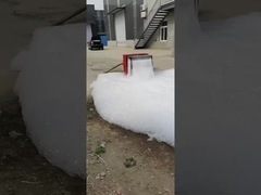 Генератор пены высокой кратности для быстрого тушения пожаров