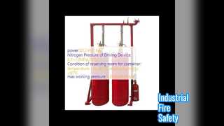 Пользовательская система газового пожаротушения FM200